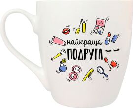 Акція на Фарфорова чашка Kvarta Найкраща подруга 500 мл в подарунковій коробці (5026) від Rozetka