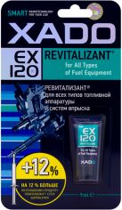 Акція на Ревіталізант XADO EX120 Revitalizant для всіх типів паливної апаратури та систем впорскування 9 мл (XA 10333_6) від Rozetka