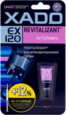 Акція на Ревіталізант XADO EX120 Revitalizant для циліндропоршневої групи 9 мл (XA 10338_5) від Rozetka