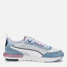 Акція на Жіночі кросівки Puma R22 38346213 40 (6.5UK) 25.5 см Gray Violet-Puma White-Blue Wash-Pale Grape від Rozetka