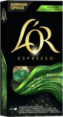 Акція на Кава L’OR Espresso Barista Brazil #8 52 г 10 капсул від Rozetka