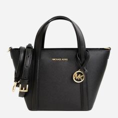 Акція на Сумка крос-боді через плече жіноча маленька Michael Kors 35R4G0CT1I-001 Чорна від Rozetka