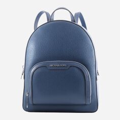 Акція на Рюкзак жіночий з натуральної шкіри 7.5 л Michael Kors 35S2S8TB2L-410 Темно-синій від Rozetka