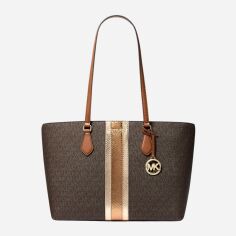 Акція на Сумка шопер жіноча зі штучної шкіри Michael Kors 940071607 Коричнева ( 1159828453) від Rozetka