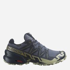 Акція на Чоловічі кросівки для бігу з Gore-Tex Salomon Speedcross 6 Gtx L47465500 43.5 (9.5US/9UK) 27.5 см Сині від Rozetka