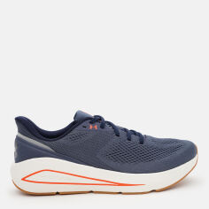 Акція на Чоловічі кросівки для бігу Under Armour Sonic 7 3028002-044 43 (9.5US) 27.5 см Сірі від Rozetka