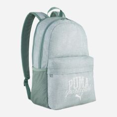 Акція на Рюкзак жіночий спортивний тканинний 19л світловідбиваючий Puma Phase Class Backpack 91178-02 Green Moon від Rozetka