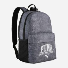Акція на Рюкзак спортивний тканинний 19л світловідбиваючий Puma Phase Class Backpack 91178-01 Black від Rozetka