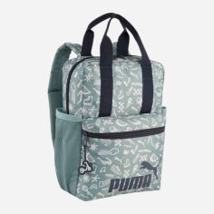 Акція на Рюкзак спортивний тканинний 9 л вміщує формат А4 Puma Sandy Adventures Extra Small 09133201 Green Moon-New Navy від Rozetka
