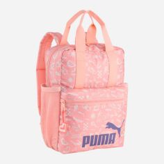 Акція на Рюкзак спортивний тканинний 9 л вміщує формат А4 Puma Sandy Adventures Extra Small 09133202 Pink Fruit від Rozetka