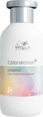 Акція на Шампунь для захисту кольору Wella Professionals Color Motion+ Shampoo 250 мл від Rozetka