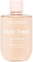 Акція на Парфумований гель для душу Hollyskin Body Treat Pashmina 250 мл від Rozetka