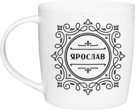 Акція на Фарфорова чашка Kvarta Ярослав 360 мл в подарунковій коробці (2528) від Rozetka