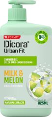 Акція на Гель для душу Dicora Urban Fit Живильний з вітаміном А Молоко та диня 825 мл від Rozetka