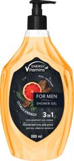 Акція на Гель для душу Energy of Vitamins 3в1 Citrus Energy 800 мл від Rozetka