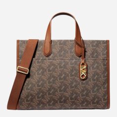 Акція на Сумка шопер жіноча зі штучної шкіри Michael Kors 839876474 Коричнева від Rozetka