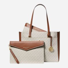 Акція на Набір сумок жіночий зі штучної шкіри Michael Kors 16935940 Коричневий від Rozetka