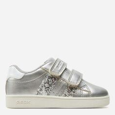 Акція на Дитячі кеди для дівчинки Geox J Eclyper Girl J45LRA-000NF-C1007 32 Сріблясті від Rozetka