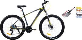 Акція на Набір Велосипед Ardis 27.5" 17" МТВ AL Dallas Чорно-жовтий (0288-17-Ж) + Окуляри спортивні RockBros Polarized UV400 5 лінз велосипедні Чорно-червоні від Rozetka