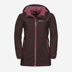 Акція на Дитяча демісезонна куртка для дівчинки Jack Wolfskin Kissekat COAT GIRLS 1608022_2700 116 см від Rozetka