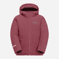 Акція на Підліткова демісезонна куртка для дівчинки Jack Wolfskin Wisper INS JACKET K 1610101_2428 140 см від Rozetka