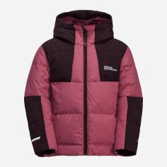 Акція на Дитяча зимова пухова куртка для дівчинки Jack Wolfskin Actamic DOWN JACKET K 1610261_2428 128 см від Rozetka
