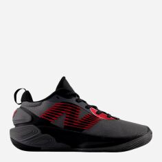 Акція на Підліткові високі кросівки для хлопчика New Balance GB2WYCR5 37 (4.5US) Темно-сірі від Rozetka