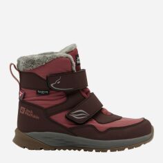 Акція на Дитячі зимові черевики для хлопчика Jack Wolfskin Polar Bear-G Texapore Mid Vc K A62146_2699 32 Коричневі від Rozetka