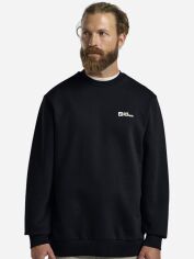 Акція на Світшот чоловічий Jack Wolfskin Essential Crewneck M A63843-C0413 M Синій від Rozetka