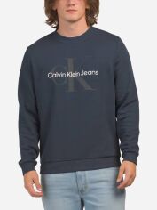 Акція на Світшот чоловічий Calvin Klein 359140931 2XL Синій від Rozetka