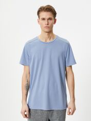 Акція на Футболка довга чоловіча Koton 4SAM10065NK046 2XL Сіра від Rozetka