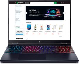 Акція на Ноутбук Acer Predator Helios Neo 16 PHN16-72-70FE (NH.QRFEU.003) Abyssal Black / 16" IPS WUXGA 165 Гц / Intel Core i7-14650HX / RAM 16 ГБ / SSD 1 ТБ / RTX 4060, 8 ГБ / 4-Zone RGB від Rozetka