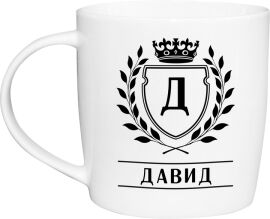Акция на Фарфорова чашка Kvarta Давид 360 мл в подарунковій коробці (2521) от Rozetka