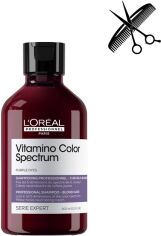 Акція на Професійний шампунь L'Oreal Professionnel Serie Expert Vitamino Color Spectrum Professional Shampoo для нейтралізації жовтих напівтонів світлого фарбованого волосся, збереження 5 вимірів колірного спектру та сяючого блиску 300 мл від Rozetka