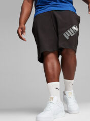 Акція на Шорти бавовняні короткі чоловічі Puma Power 67896501 M Black від Rozetka