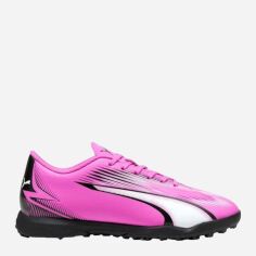 Акція на Підліткові бутси сороконіжки для дівчинки Puma Ultra Play Tt Jr 107779-01 36 (3.5UK) Рожеві від Rozetka