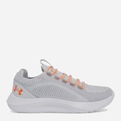 Акція на Чоловічі кросівки Under Armour Dynamic 2 3028076-014 45.5 (11.5US) 29.5 см Сірі від Rozetka