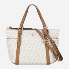 Акція на Сумка шоппер жіноча Michael Kors Sullivan 30T0GNXT1B-149 Молочна з коричневим від Rozetka