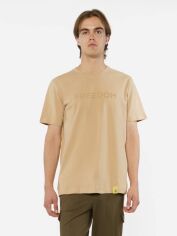 Акція на Футболка бавовняна довга чоловіча Arber T-Shirt Ff19 F13.05.16.331 2XL Бежева від Rozetka