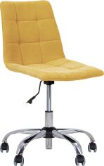 Акція на Крісло Nowy Styl FORM ordf GTS (J) CHR61 SQR P SORO-40 від Rozetka