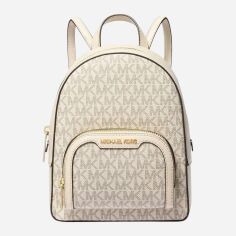 Акція на Рюкзак жіночий 3л Michael Kors 859852086 Молочний ( 1159830937) від Rozetka
