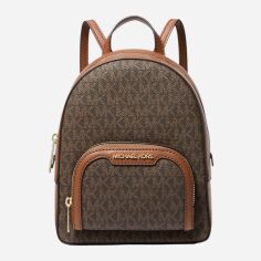 Акція на Рюкзак жіночий 3л Michael Kors 629636337 Коричневий ( 1159831252) від Rozetka
