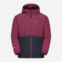 Акція на Дитяча зимова куртка для дівчинки Jack Wolfskin Iceland 3IN1 JACKET K 1610081_2232 128 см від Rozetka