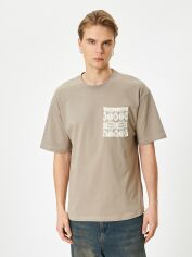 Акція на Футболка бавовняна довга чоловіча Koton 4SAM10231HK871 XL Хакі від Rozetka