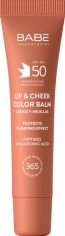 Акція на Бальзам-тінт для губ та щік BABE Laboratorios Lip&Cheek Color Balm SPF 50 Nude із гіалуроновою кислотою та пептидами 20 мл від Rozetka