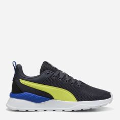 Акція на Підліткові кросівки для хлопчика Puma Anzarun Lite 37200443 35.5 (3) Galactic Gray-Lemon Sherbert-PUMA Black від Rozetka