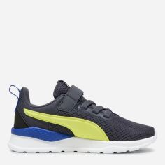 Акція на Дитячі кросівки для хлопчика Puma Anzarun Lite 37200943 29 (11) Galactic Gray-Lemon Sherbert-PUMA Black від Rozetka