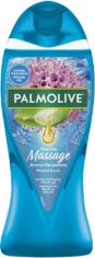 Акція на Гель для душу Palmolive Thermal Spa Мінеральний Масаж 500 мл від Rozetka
