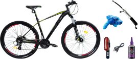 Акція на Набір Велосипед Ardis Tucan 29" 18" 2023 Зелений + Ліхтар задній Jing Yi JY-6055T + Насос Bee Pumps ZF-025-1 алюмінієвий + Мийка для ланцюга Kenli KL-7000 + Мастило для ланцюга WELDTITE 03047 100 мл (02611-180-2+04607+10240_bpm+32130_knl+LUB-77-27) від Rozetka