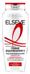 Акція на Шампунь L'oreal Paris Elseve Повне Відновлення 5 для пошкодженого волосся 250 мл від Rozetka